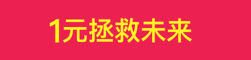 51CTO