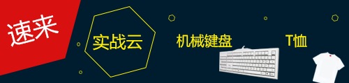 小牛学堂