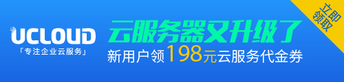 UCloud