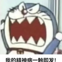 leolh
