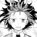 Shino