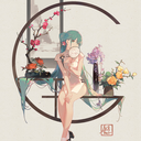 awaysolarsys
