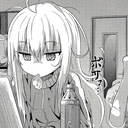 Misakaio