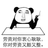 liuzaoqi