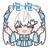 20604954zhou