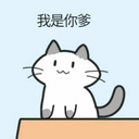 Julyseven