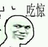 a7790660