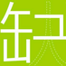 nanmu0414