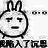 deathnote7