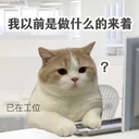 SakuraPGH