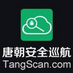 tangscan