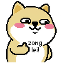wangyucn