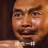 TFong