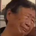Asjvife
