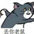 gongziqi