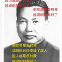 hongyichao