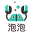 paopaonetizen