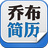 qiaobutang