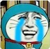 onesez