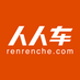 renrenche
