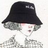 maplemove