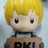 nightRainAnnoy