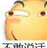 maple5233