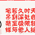liu607