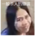 gzganjiang
