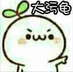 dashixionglihai