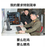 caichang01