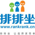 rankrank