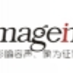 songzhou