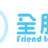 beiden