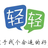 qq1118