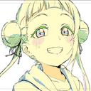 Arase