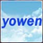 yowenj