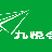 jiuyuehui