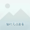 opendoor
