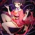 amustart