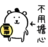 StevenZengFNU
