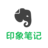 Evernote