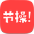 jiecapjie