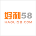haoli58
