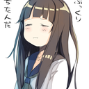 Nowherechan