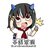 strongcoder