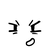 cgyooa