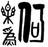 lewei