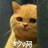 ityard