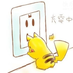 hzzhiyuan